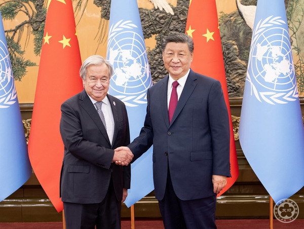 習近平會見聯合國秘書長古特雷斯